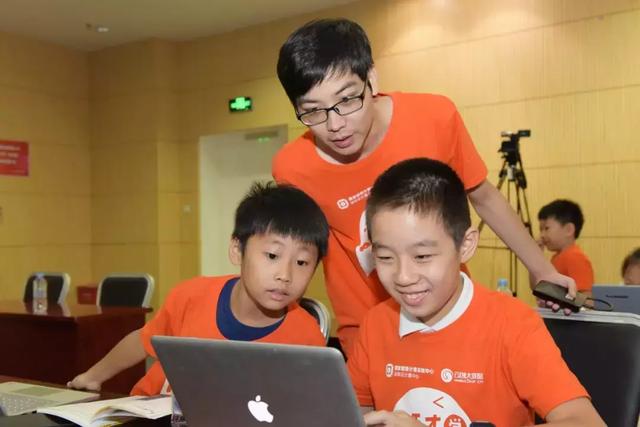 &ldquo;小天才學(xué)Python少兒編程夏令營(yíng)&rdquo;在深圳超算開(kāi)營(yíng)
