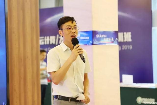 全國(guó)高校人工智能師資深入實(shí)戰(zhàn)培訓(xùn)班正式開(kāi)班