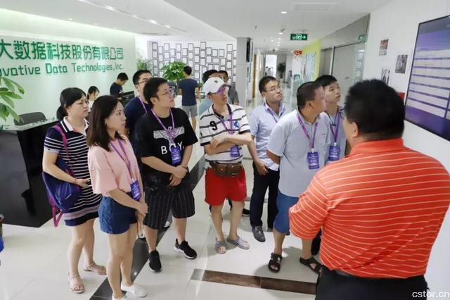 全國(guó)高校人工智能師資深入實(shí)戰(zhàn)培訓(xùn)班正式開(kāi)班