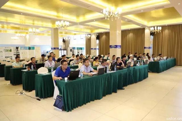 全國(guó)高校人工智能師資深入實(shí)戰(zhàn)培訓(xùn)班正式開(kāi)班