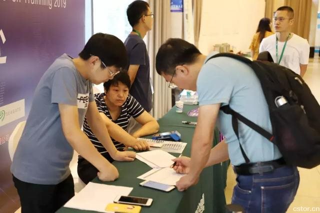 全國(guó)高校人工智能師資深入實(shí)戰(zhàn)培訓(xùn)班正式開(kāi)班